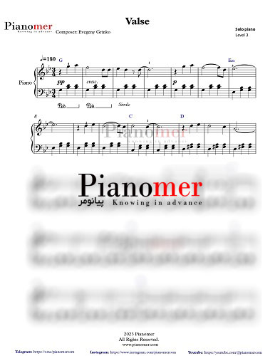دانلود نت والس (Valse) گرینکو برای پیانو با انگشت‌گذاری و آکورد | پیانومر