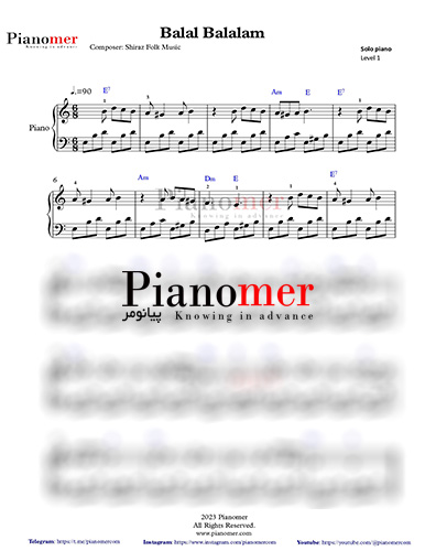 دانلود نت بلال بلالم از فولک شیرازی برای پیانو با انگشت‌گذاری و آکورد با سطح ساده | پیانومر